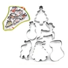 cookie cutters avon